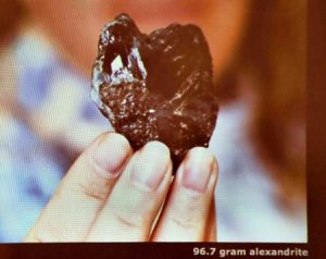 96.7 Gram Alexandrite