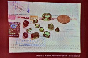 Even gems can have passports